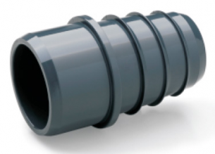 Штуцер ПВХ клеевой для шланга 20x20мм  Штуцер ПВХ клеевой для шланга 20x20мм