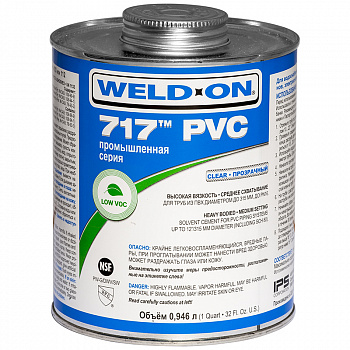Клей для ПВХ труб, Weld-On 717 (PVC-U) 946гр. (до 315мм) Клей для ПВХ труб, Weld-On 717 (PVC-U) 946гр. (до 315мм)