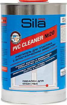 Очиститель ПВХ пластика Sila PRO (1л.) Очиститель ПВХ пластика Sila PRO (1л.)