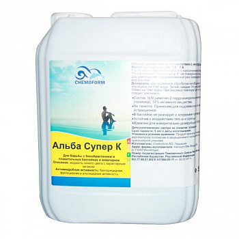 CHEMOFORM Альба Супер К 3л (осветление воды в бассейне)
