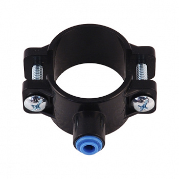 Хомут подключение к сливу для систем обратного ОСМОСа