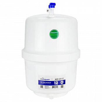 Бак для обратного ОСМОСа 12л. (пластик)