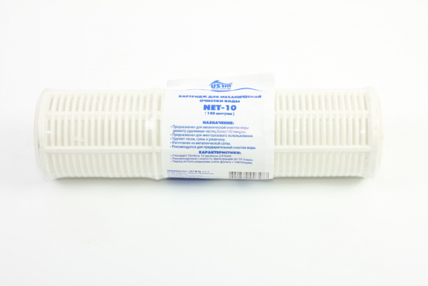 11ea9e2cbf3cee997354951934768503