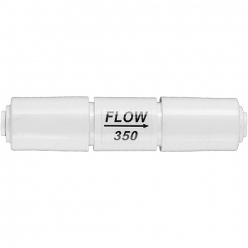 Ограничитель сброса воды для ОСМОС (350)