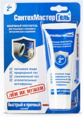 гель смазка