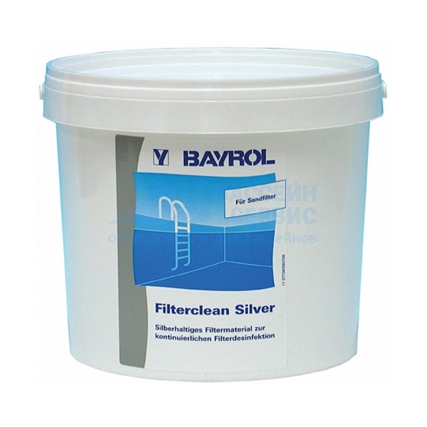 bayrol-filterclean