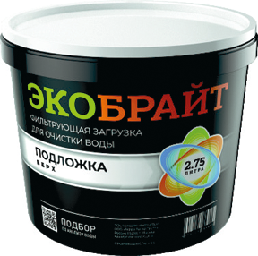 Экобрайт ПОДЛОЖКА верх (ведро 2,75 л) - песок 0,8-2,0мм