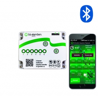 Hi-garden_Mini