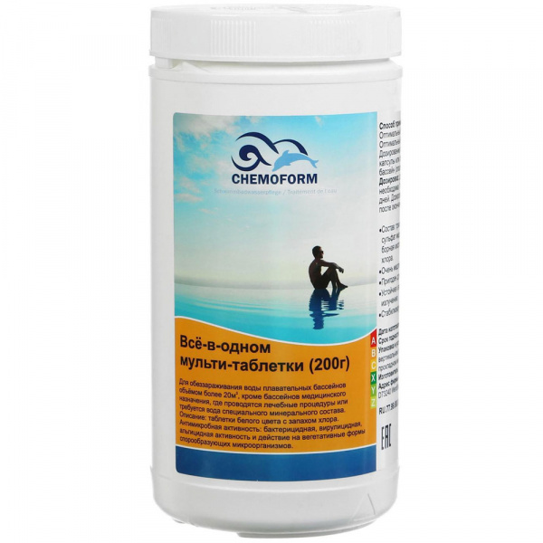 CHEMOFORM_multi-tab-200_1kg