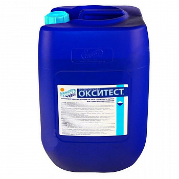 ОКСИТЕСТ активный кислород жидкий 30л (32кг) МПК