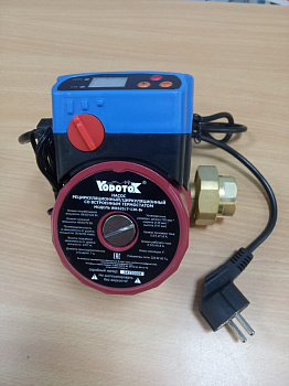 Рециркуляции ГВС насос WRS 25/7-130-Br (улитка латунь)