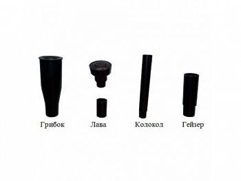 Насадка для фонтана Vodotok, комплект №1 для DB 300, 335, 337, 339, 400, 428