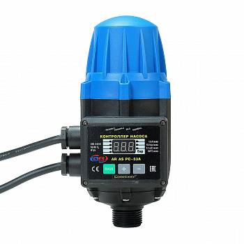 Регулятор давления для насоса PC-53 (электронный) защита сухого хода + реле давления