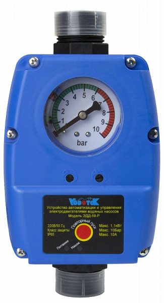 regulyator_Vodotok_ЭДД-59