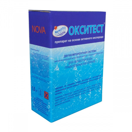 Картинка товара окситест-nova активный кислород 1.5кг (2 компонента)  ufa-aqua.ru