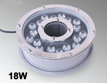LED Подсветка для фонтана 18w. AC 24V (центральный монтаж) белый.