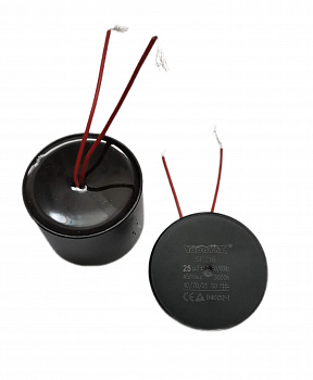 Конденсатор для насоса SF215 30mf/450V (провода)