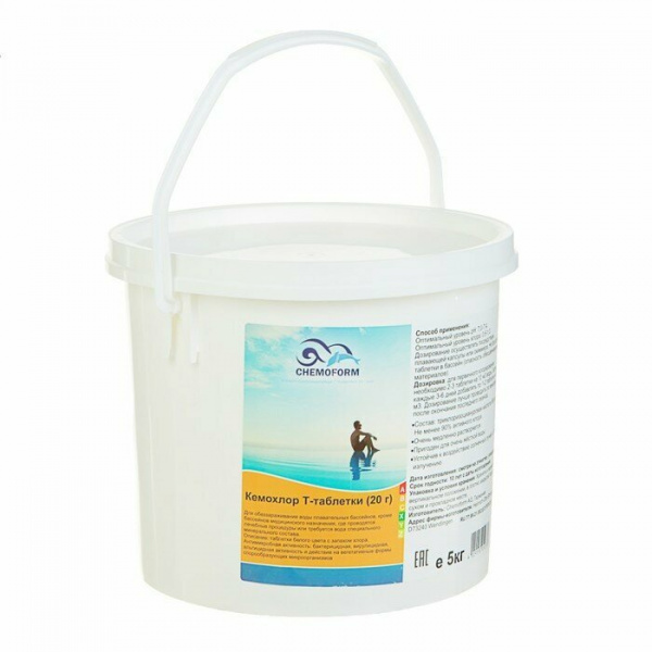 Chemoform_bistriy_tabletki-5kg