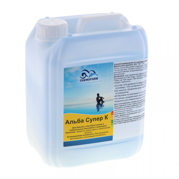 ALBA-SUPER-K_CHEMOFORM