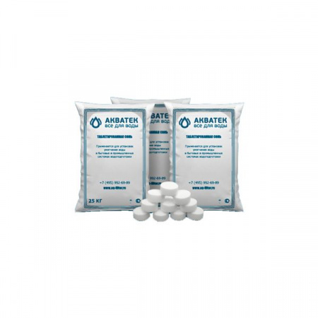 Картинка товара соль таблетированная nacl , производство россия  (акватек) (25кг)  ufa-aqua.ru