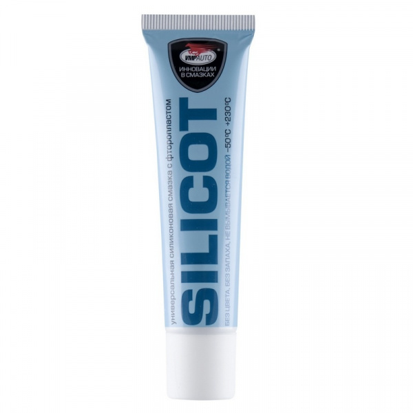 SILICOT_30gr