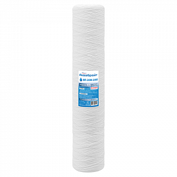 Картридж для мех. очистки воды 20мкр. (нить) ВП-20M-20ББ