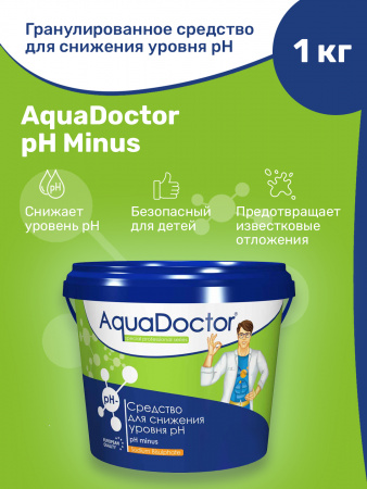 Картинка товара aquadoctor ph минус (1кг) 016984 ufa-aqua.ru