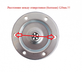 Фланец для гидроаккумулятора 1"НР, 89 мм (нерж. сталь)