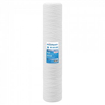 Картридж для мех. очистки воды 5мкр. (нить) ВП-5M-20ББ