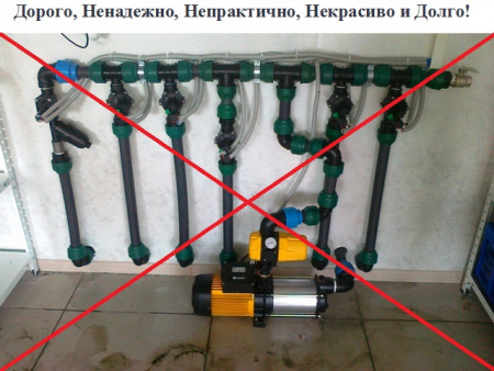 Картинка товара коллектор для 2-х клапанов автополива 1"вр поворот. х 1"нр х (2выхода х 1"нр поворот) rainbird RainBird RB1301-210 ufa-aqua.ru
