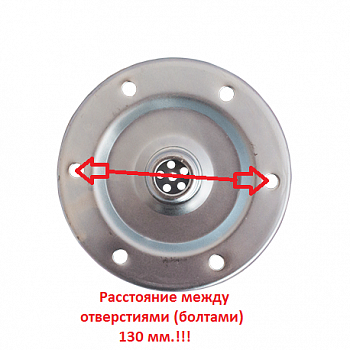 Фланец для гидроаккумулятора 1"НР, 98 мм (нерж. сталь)