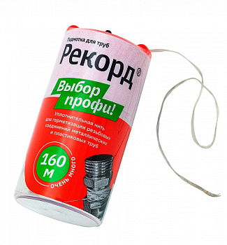 Нить уплотнительная РЕКОРД 160м.