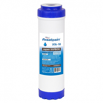 Картридж угольный для очистки воды от хлора УГА-20 ББ 