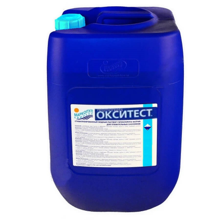 Картинка товара окситест активный кислород жидкий 30л (32кг) мпк  ufa-aqua.ru